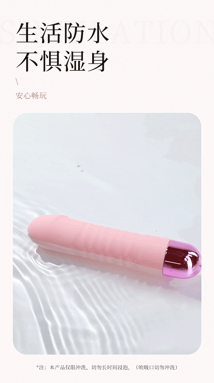 anh gioi thieu trung rung Mizzzee PINK LAZZY 16 - Trứng rung tình yêu Mizzzee PINK LAZZY 2 quả lưỡi liếm và rung