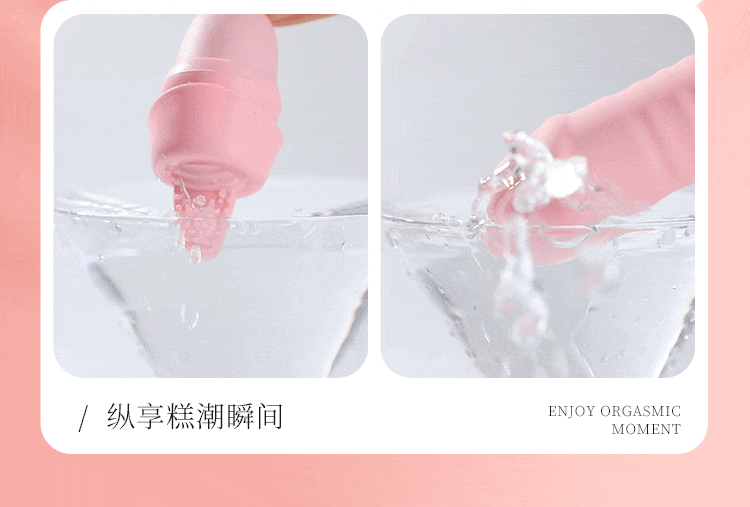 anh gioi thieu trung rung Mizzzee PINK LAZZY 6 - Trứng rung tình yêu Mizzzee PINK LAZZY 2 quả lưỡi liếm và rung