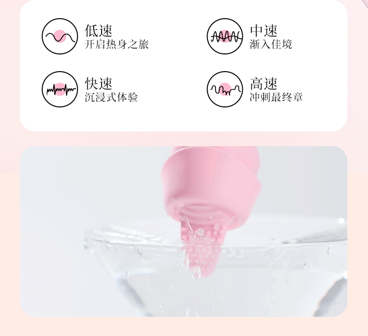 anh gioi thieu trung rung Mizzzee PINK LAZZY 8 - Trứng rung tình yêu Mizzzee PINK LAZZY 2 quả lưỡi liếm và rung