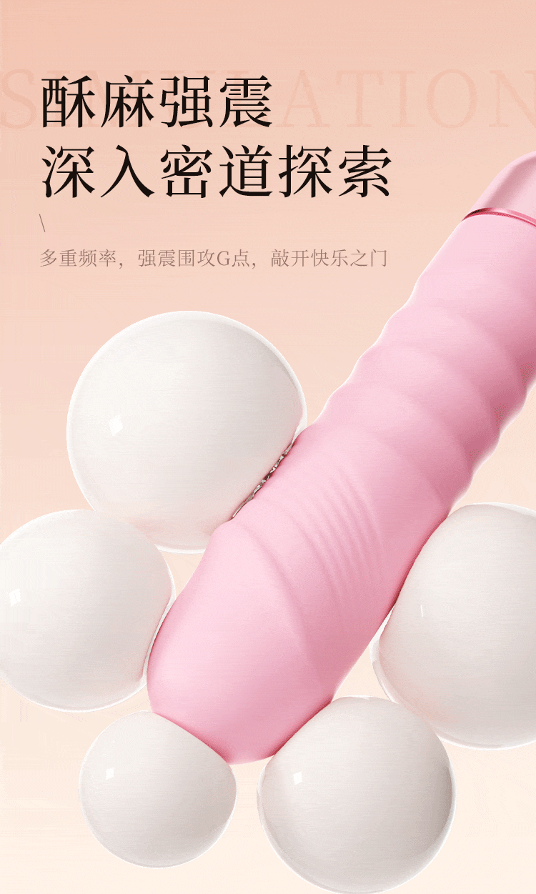 anh gioi thieu trung rung Mizzzee PINK LAZZY 9 - Trứng rung tình yêu Mizzzee PINK LAZZY 2 quả lưỡi liếm và rung