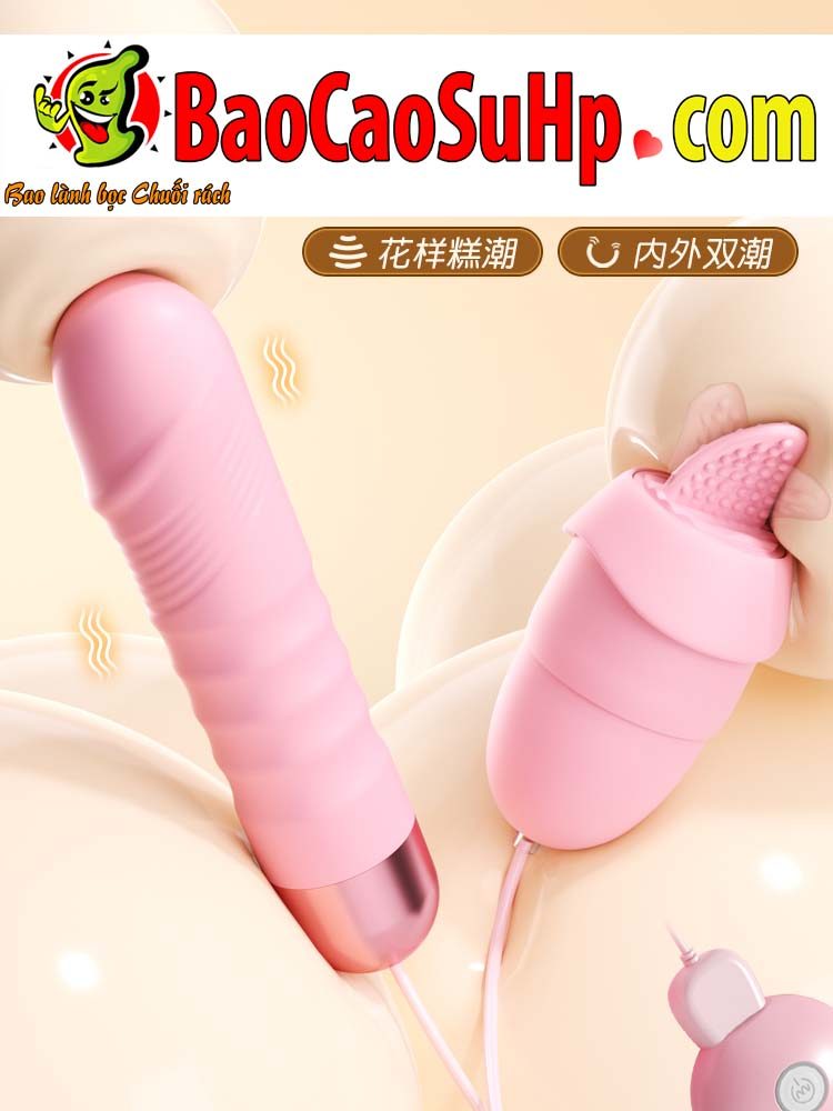 Trứng Rung Tình Yêu Mizzzee PINK LAZZY 2 Quả Kích Thích