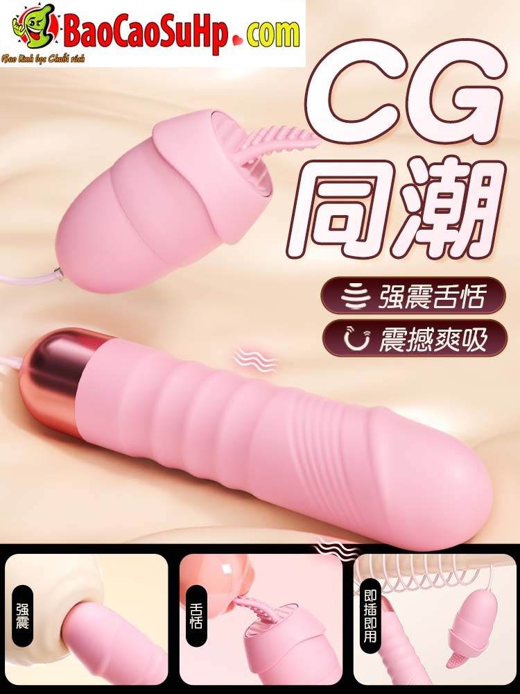 Trứng Rung Tình Yêu Mizzzee PINK LAZZY 2 Quả Kích Thích