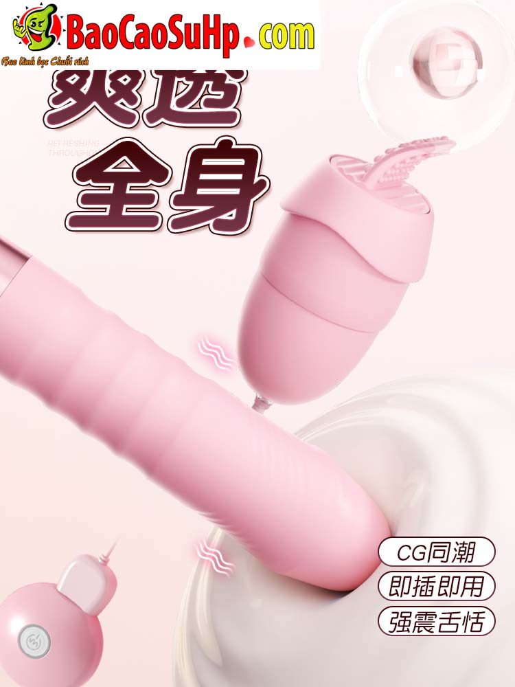 Trứng Rung Tình Yêu Mizzzee PINK LAZZY 2 Quả Kích Thích