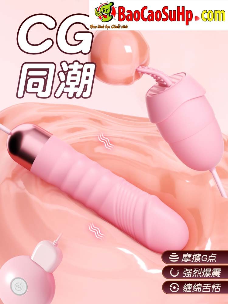 Trứng Rung Tình Yêu Mizzzee PINK LAZZY 2 Quả Kích Thích