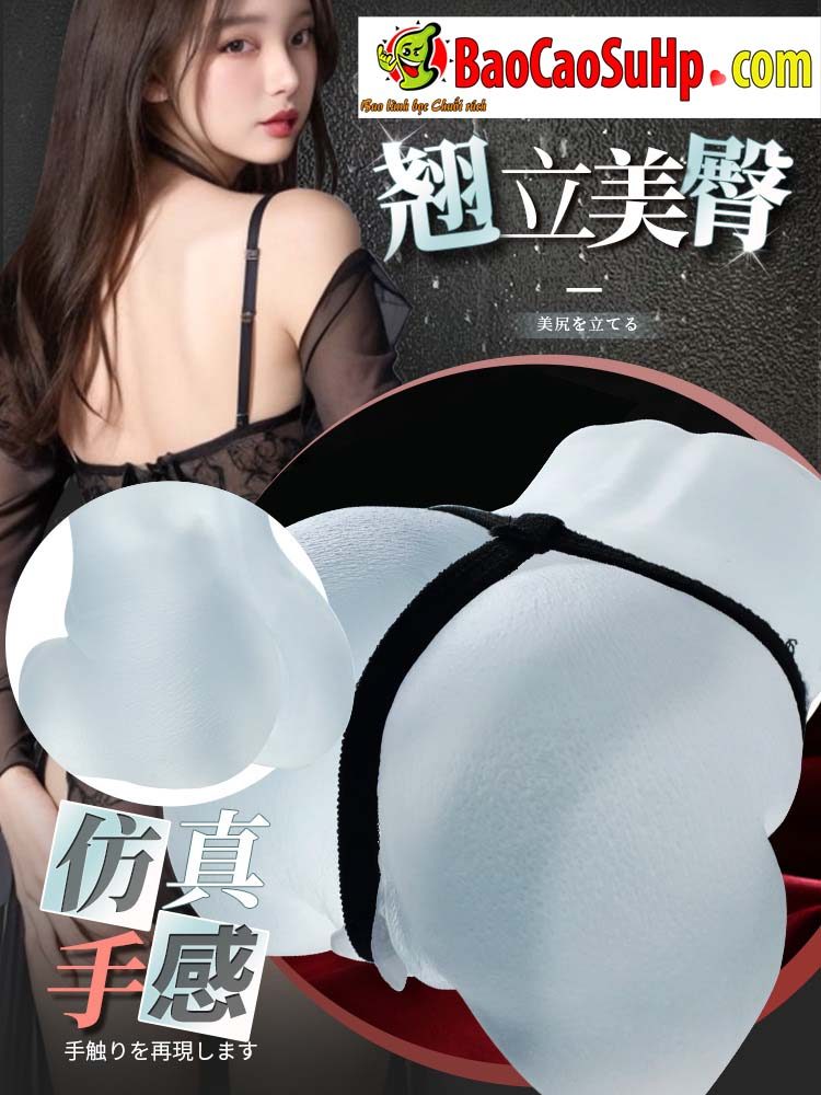 Đồ chơi người lớn Mizzzee Akiko Hoshino 1kg mềm mại độc đáo