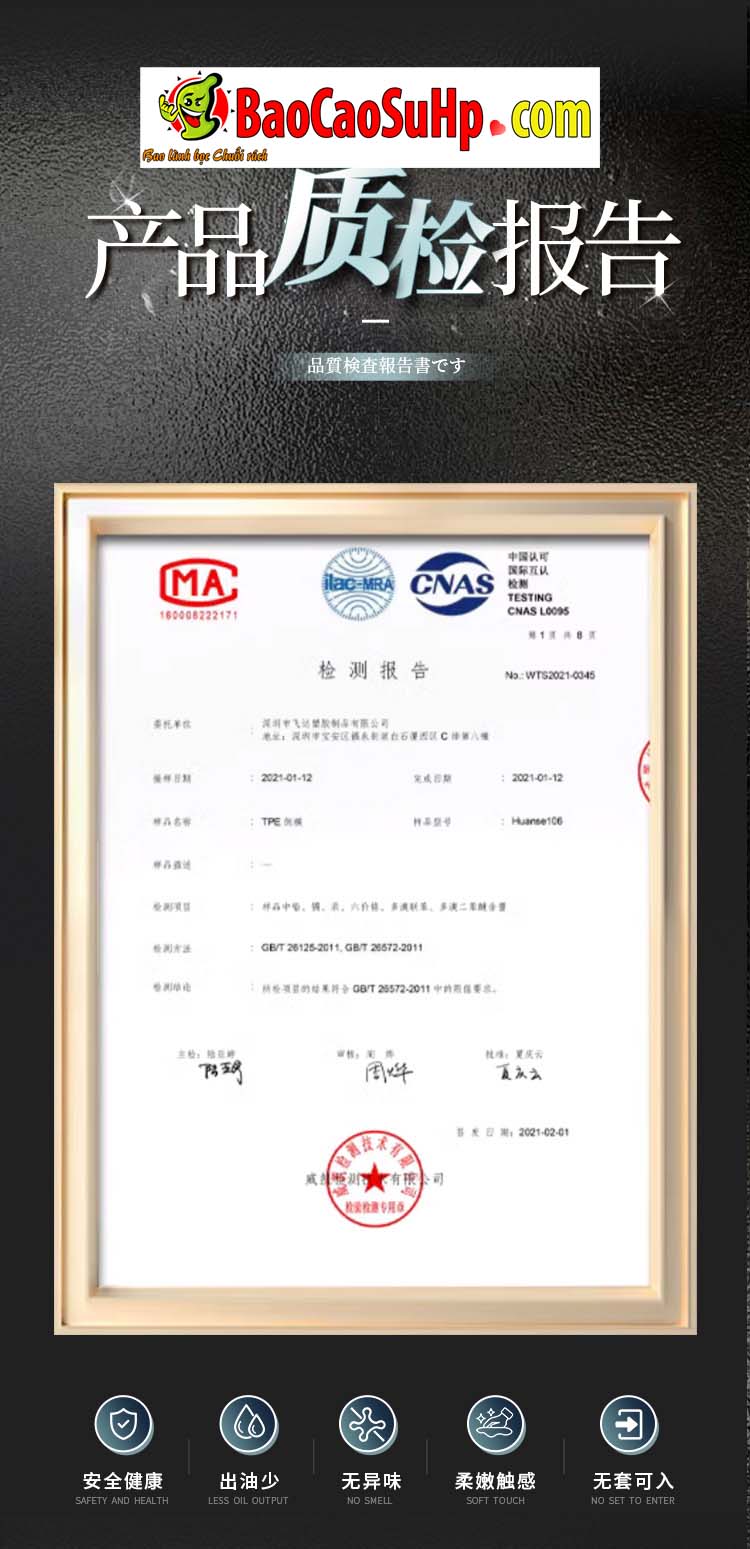 anh gtt mong nguyen khoi Mizzzee Akiko Hoshino 11 - Mông giả trong suốt Mizzzee Akiko Hoshino 1kg mềm mại độc đáo