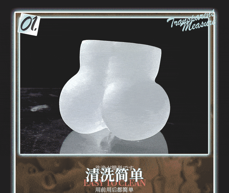 anh gtt mong nguyen khoi Mizzzee Akiko Hoshino 9 - Mông giả trong suốt Mizzzee Akiko Hoshino 1kg mềm mại độc đáo