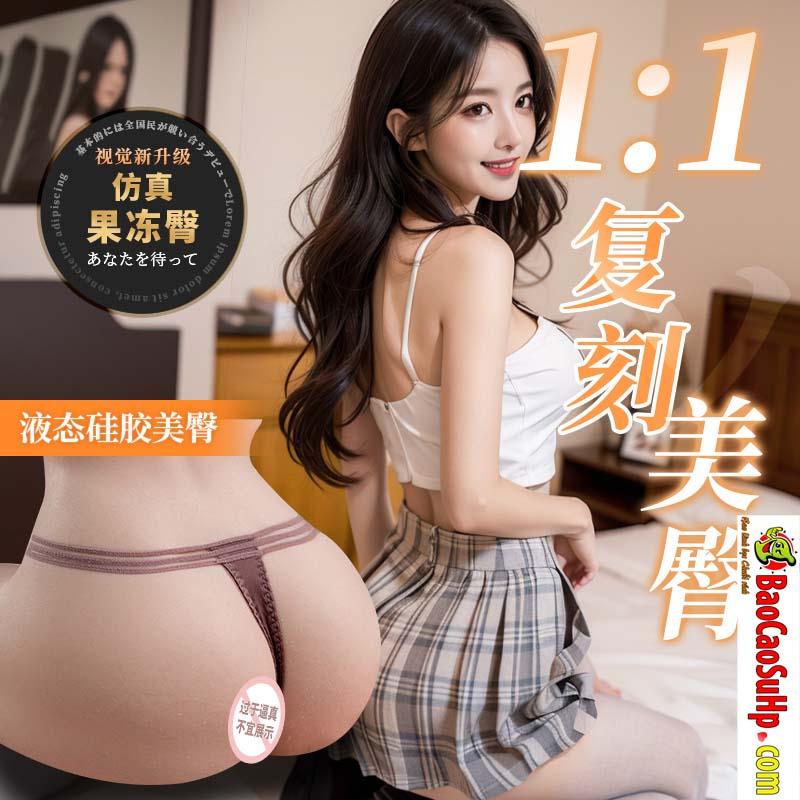 Mông giả nguyên khối silicon cao cấp Mystery Idol Japan Tsukino Asai 10kg 