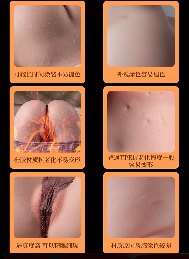 anh gt Full Silicone Mystery Idol Japan Tsukino Asai 3 - Mông giả nguyên khối Full Silicone Mystery Idol Japan Tsukino Asai 10kg (Oder)