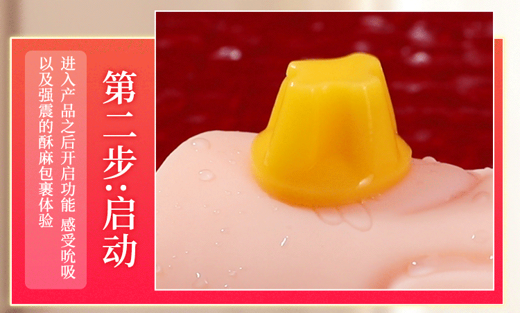 anh gt am dao nguyen khoi Fukada Eimi V3 19 - Âm đạo giả nguyên khối Idol cầm tay Fukada Eimi V3 rên rung hút phát nhiệt 1.2kg