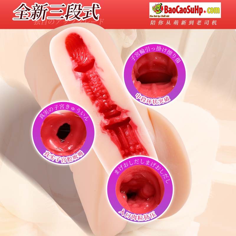 Âm đạo giả Idol Fukada Eimi V3 rung hút phát nhiệt 1.2kg cao cấp