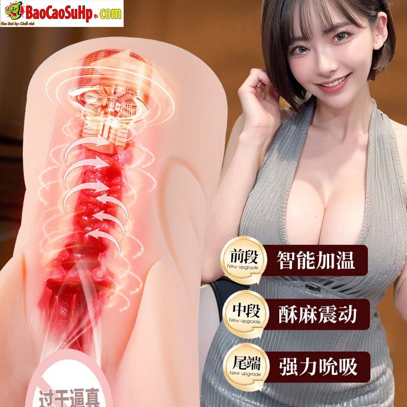 Âm đạo giả Idol Fukada Eimi V3 rung hút phát nhiệt 1.2kg cao cấp