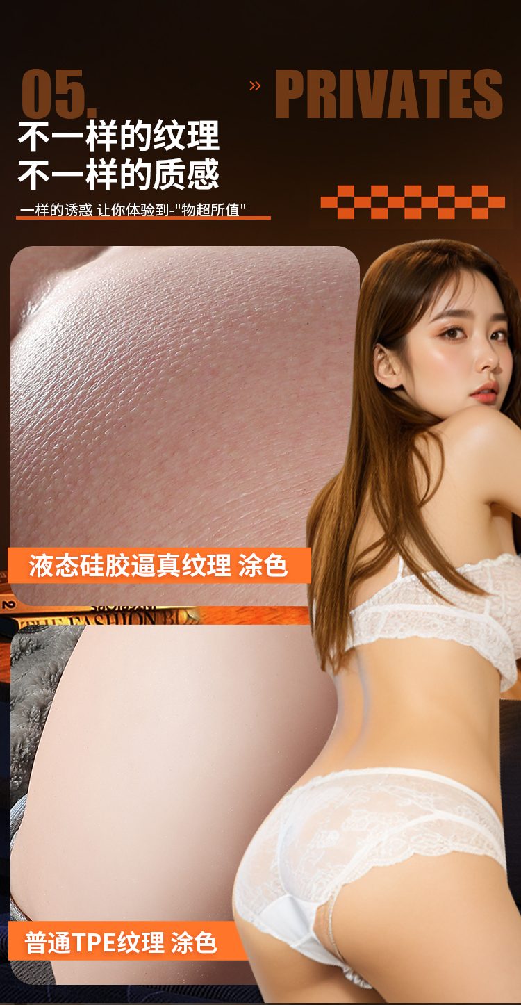 anh gt bo suu tap mong Silicone nho Idol Japan Yumi masturbator 10 - Bộ sưu tập mông giả nguyên khối Silicone nhỏ Idol Japan Yumi masturbator 4-7kg