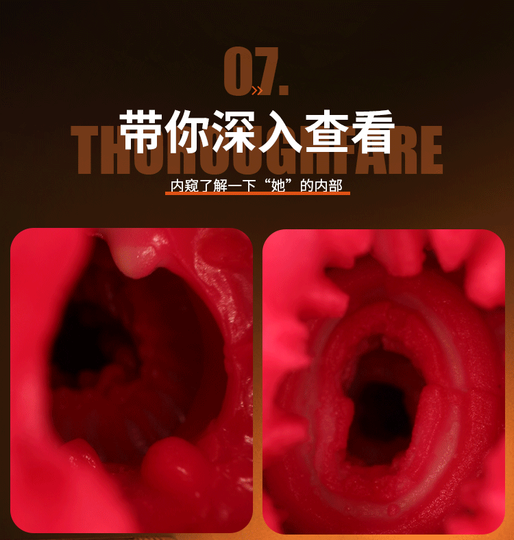 anh gt bo suu tap mong Silicone nho Idol Japan Yumi masturbator 12 - Bộ sưu tập mông giả nguyên khối Silicone nhỏ Idol Japan Yumi masturbator 4-7kg