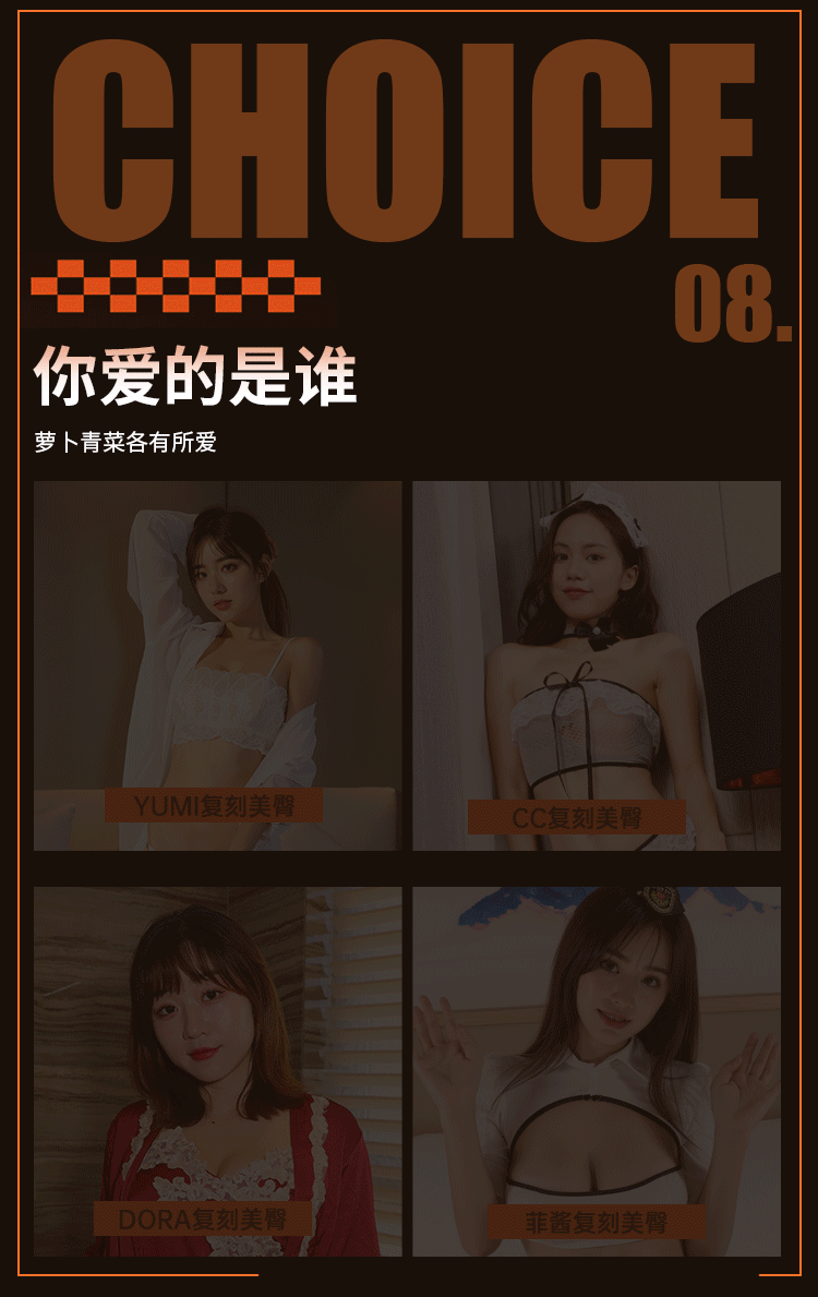 anh gt bo suu tap mong Silicone nho Idol Japan Yumi masturbator 14 - Bộ sưu tập mông giả nguyên khối Silicone nhỏ Idol Japan Yumi masturbator 4-7kg