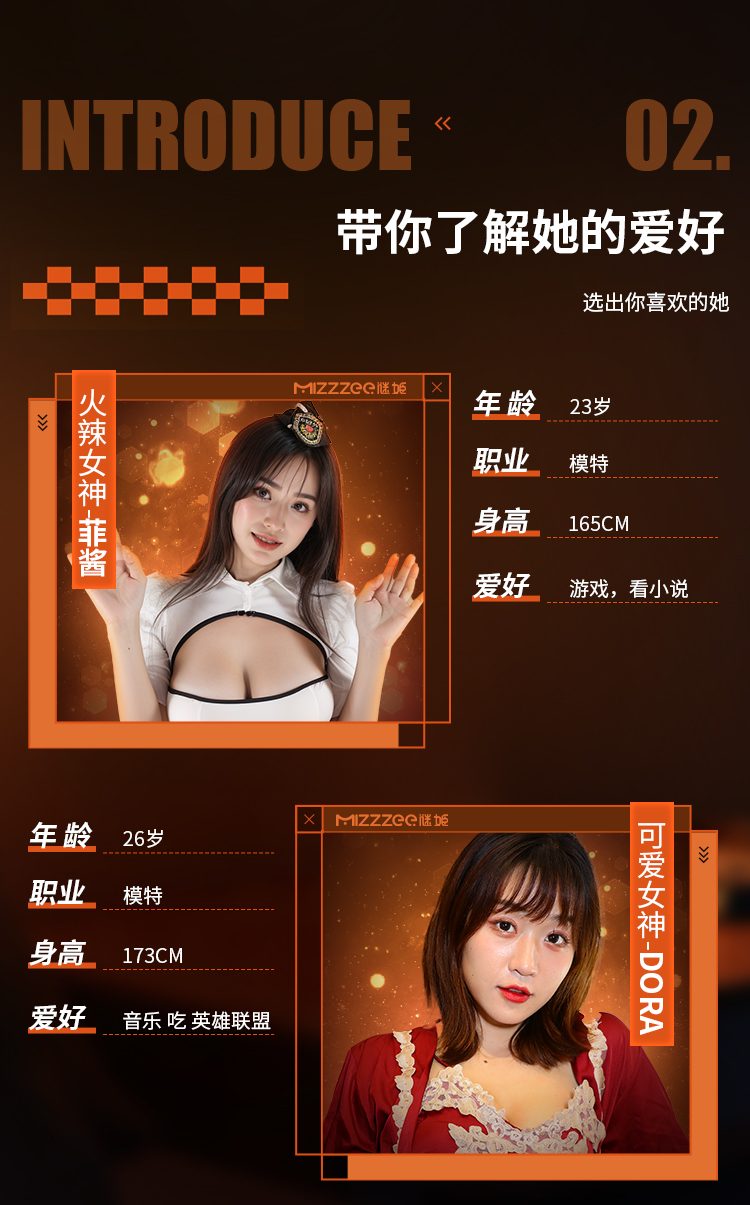 anh gt bo suu tap mong Silicone nho Idol Japan Yumi masturbator 6 - Bộ sưu tập mông giả nguyên khối Silicone nhỏ Idol Japan Yumi masturbator 4-7kg