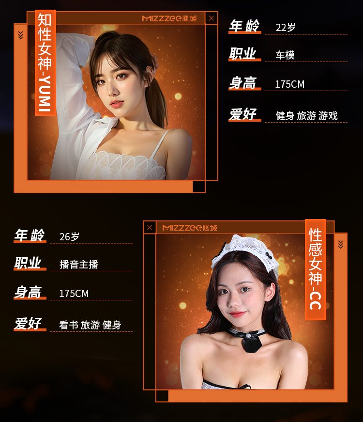anh gt bo suu tap mong Silicone nho Idol Japan Yumi masturbator 7 - Bộ sưu tập mông giả nguyên khối Silicone nhỏ Idol Japan Yumi masturbator 4-7kg