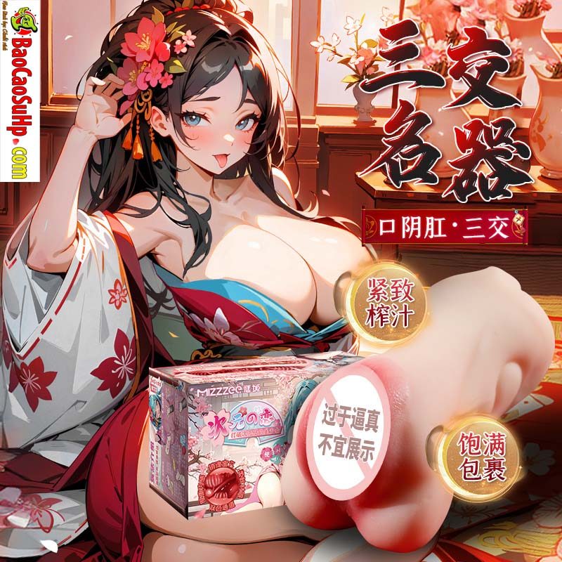 Âm đạo nguyên khối 2 đầu Mizzzee Anime Threesome Sisters Oral 800g