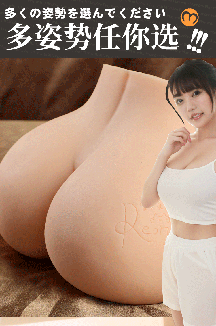 mong gia Idol Japan Mizzzee Girl Impression Tokyo Fuan mini 7 - Bộ mông Idol Japan Mizzzee Girl Impression Tokyo Fuan phiên bản mini 2.5kg giá tốt