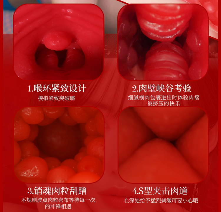 mieng gia nguyen khoi Japan Fukada Eimi Real Mouth 14 - Miệng giả nguyên khối Idol Japan Fukada Eimi Real Mouth 900g