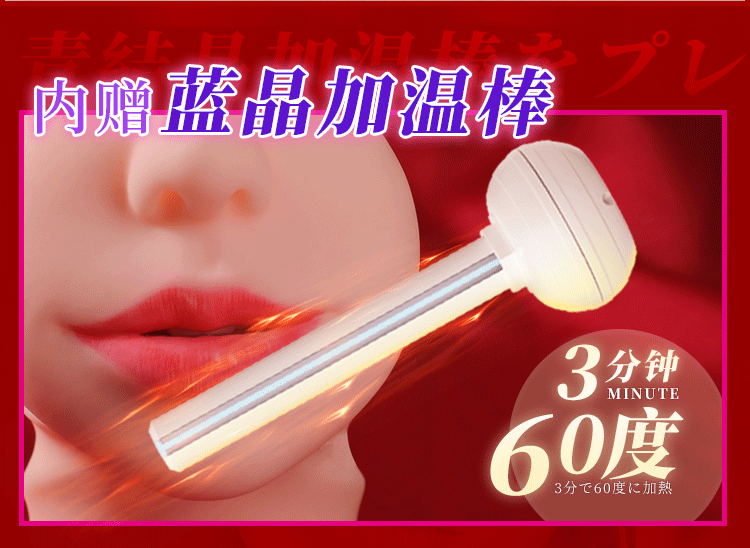 mieng gia nguyen khoi Japan Fukada Eimi Real Mouth 17 - Miệng giả nguyên khối Idol Japan Fukada Eimi Real Mouth 900g