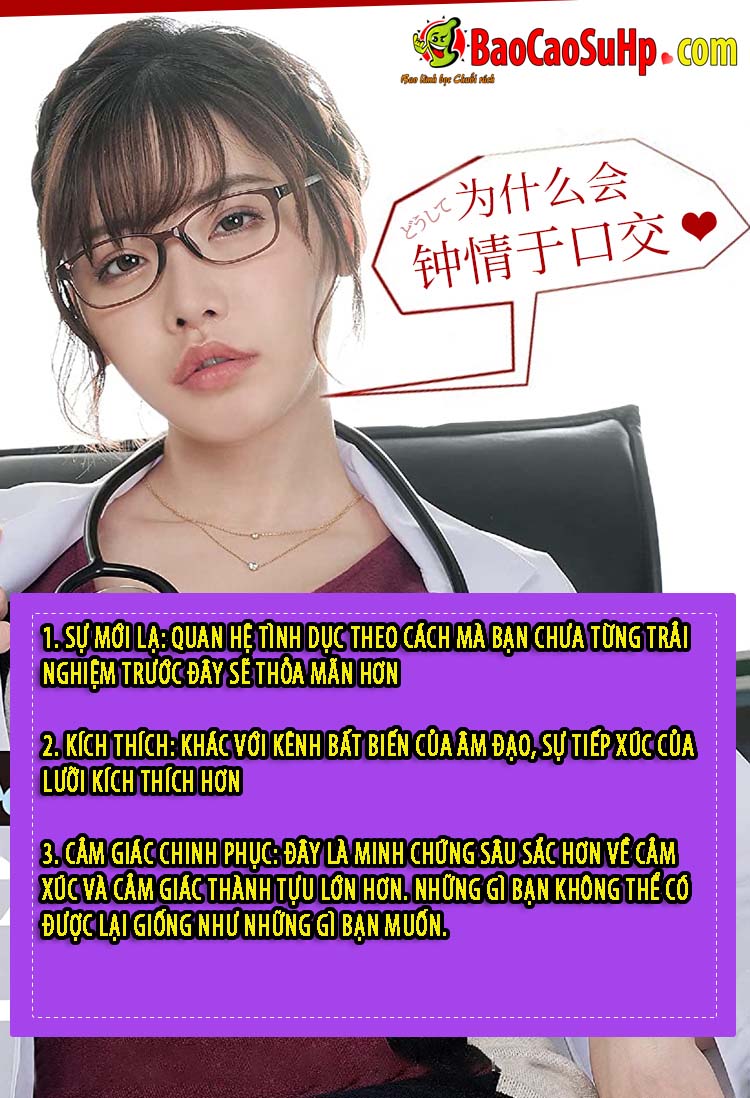 mieng gia nguyen khoi Japan Fukada Eimi Real Mouth 22 - Miệng giả nguyên khối Idol Japan Fukada Eimi Real Mouth 900g