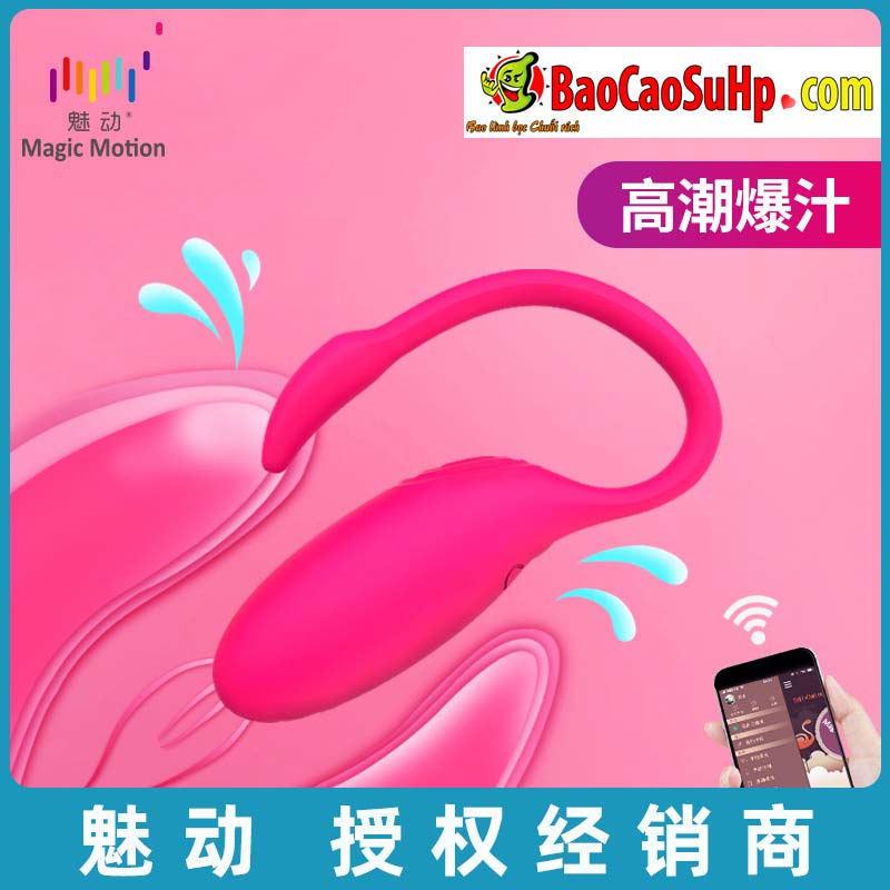 trung rung APP Flamingo 1 - Trứng rung điều khiển APP Flamingo quần lót đa năng hiện đại
