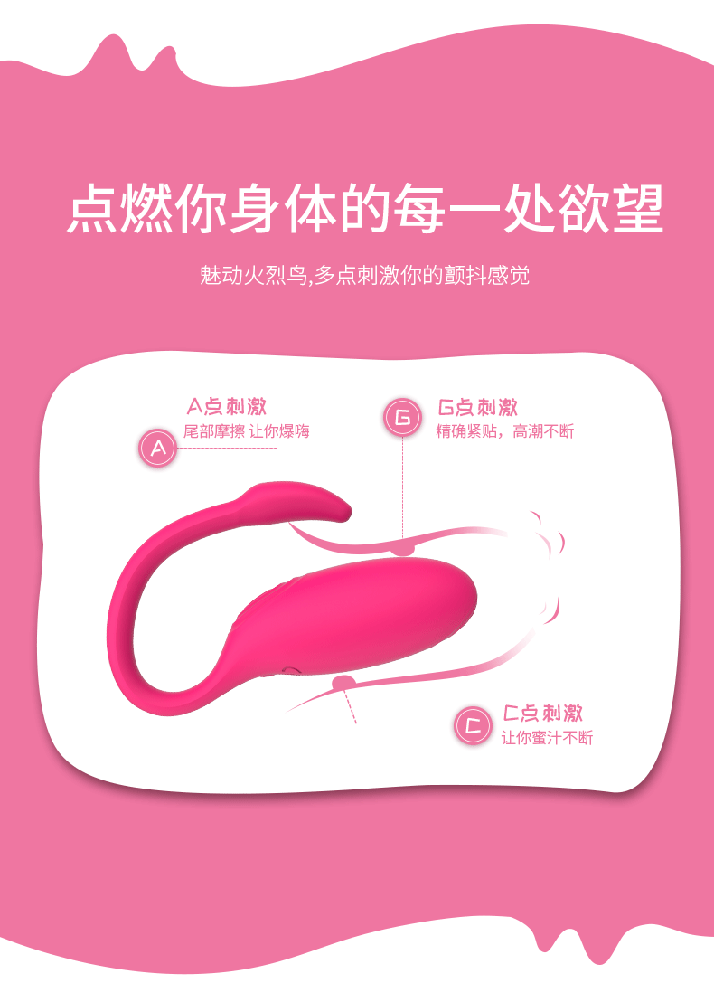 trung rung APP Flamingo 12 - Trứng rung điều khiển APP Flamingo quần lót đa năng hiện đại