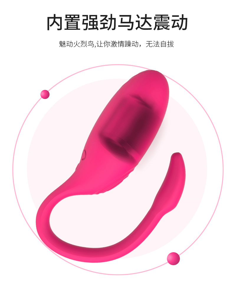 trung rung APP Flamingo 13 - Trứng rung điều khiển APP Flamingo quần lót đa năng hiện đại
