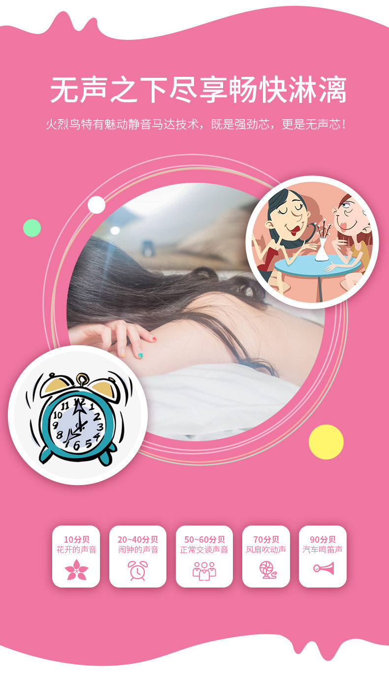 trung rung APP Flamingo 14 - Trứng rung điều khiển APP Flamingo quần lót đa năng hiện đại