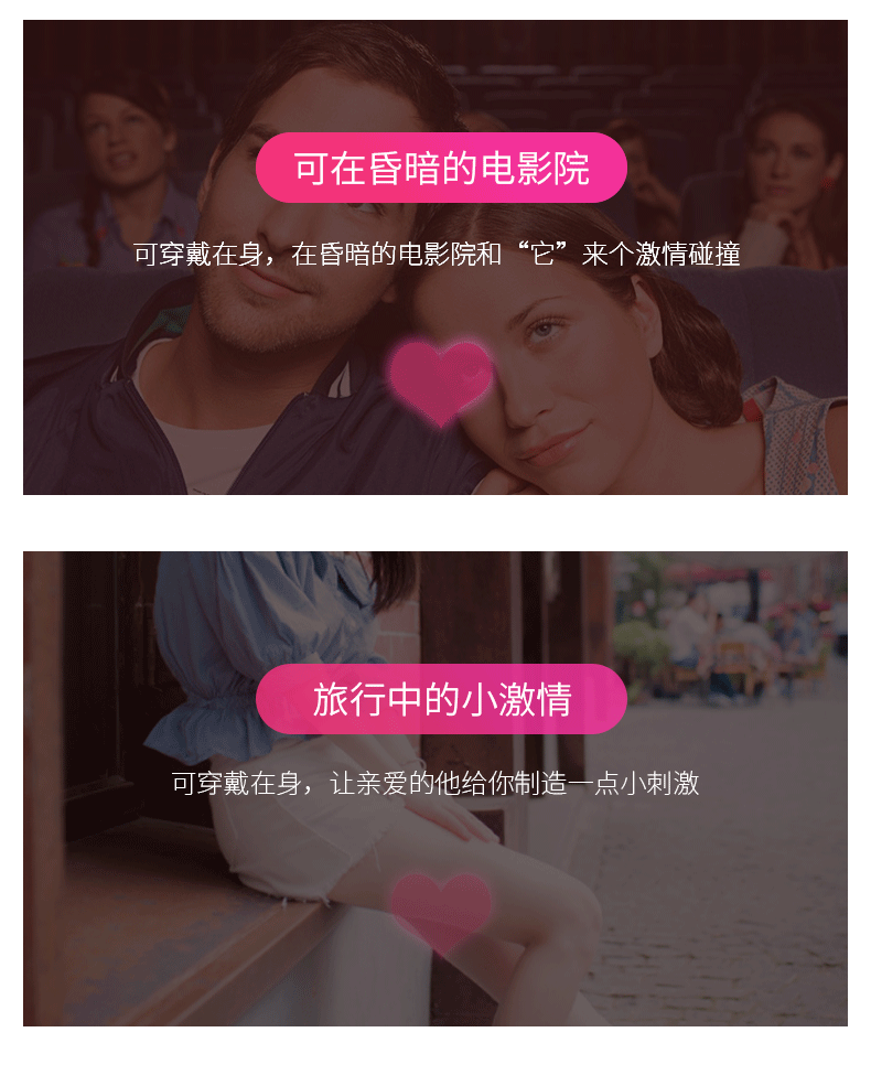 trung rung APP Flamingo 15 - Trứng rung điều khiển APP Flamingo quần lót đa năng hiện đại
