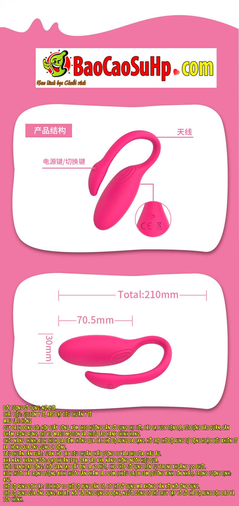 trung rung APP Flamingo 18 - Trứng rung điều khiển APP Flamingo quần lót đa năng hiện đại