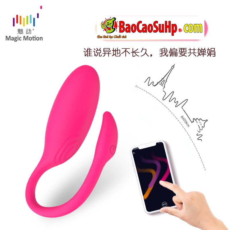 Trứng rung điều khiển APP Flamingo quần lót đa năng hiện đại