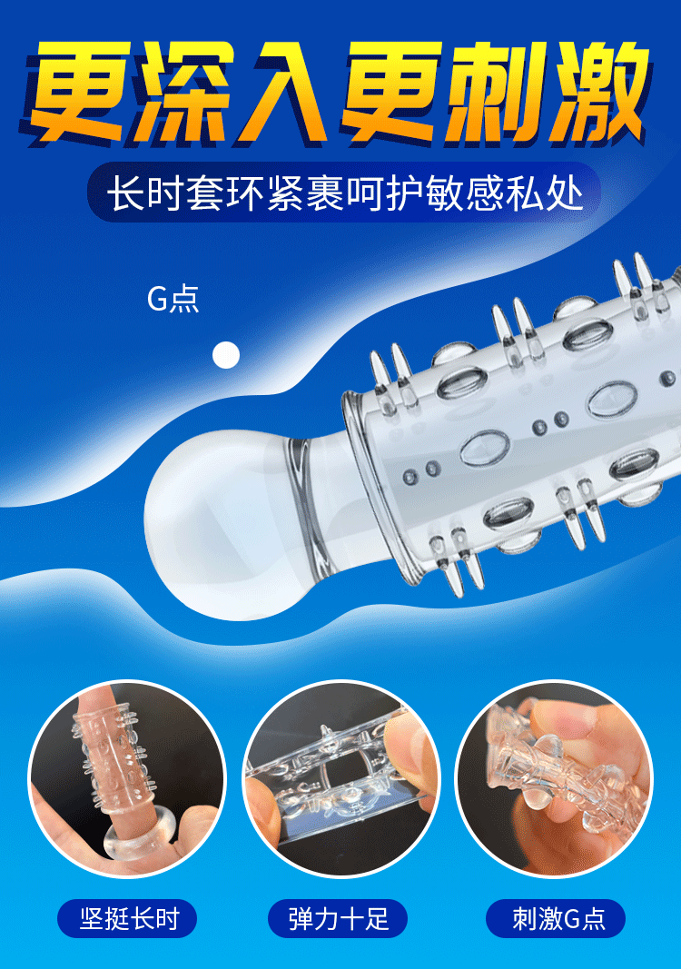 anh gt bo vong donden Delight LN0866 4 - Bộ donden Mizzzee vòng đeo trong suốt mềm mại Delight LN0866