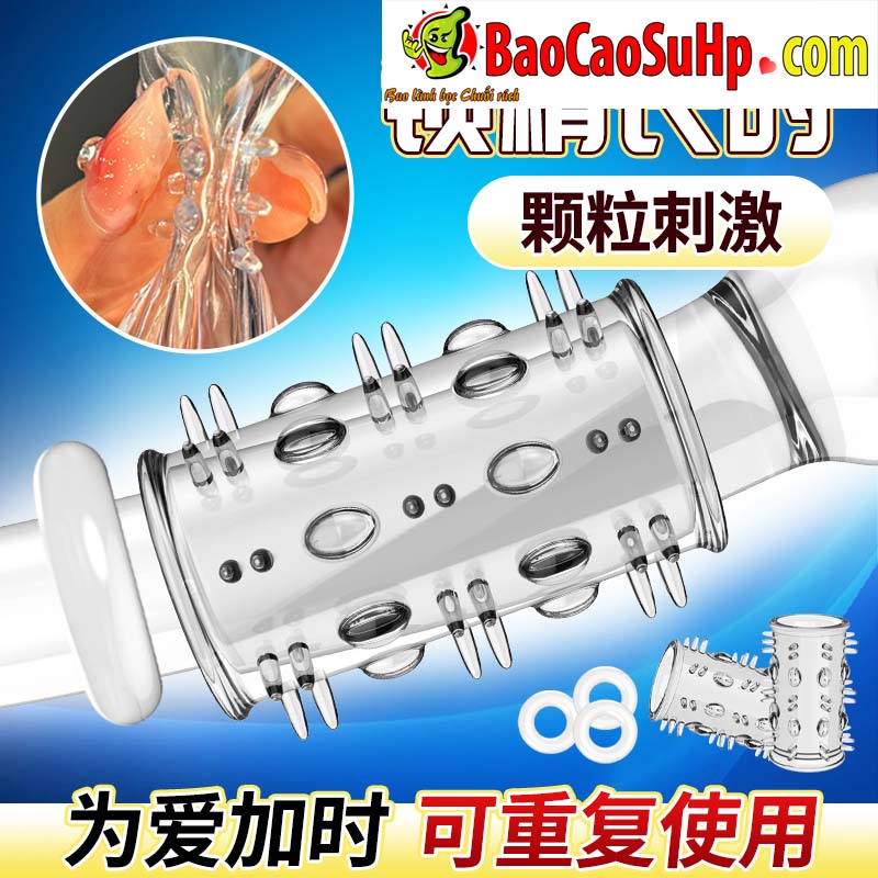 Bộ donden Mizzzee LN0866 mềm mại đeo trong suốt hấp dẫn