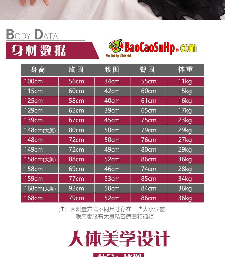 bup be Full Heather 1m58 nguc lon 8 - Búp bê tình dục Full Heather mặt xinh ngực khủng 1m58 tóc giả