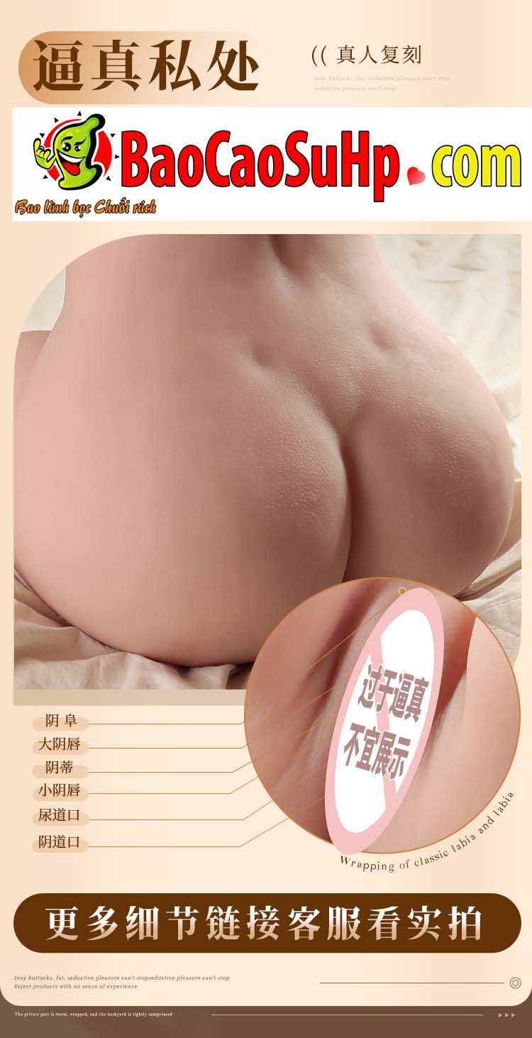 GT Mong gia nguyen khoi Japan Uehara Hori 10kg 7 - Mông giả nguyên khối Japan Uehara Hori 10kg như mông thật