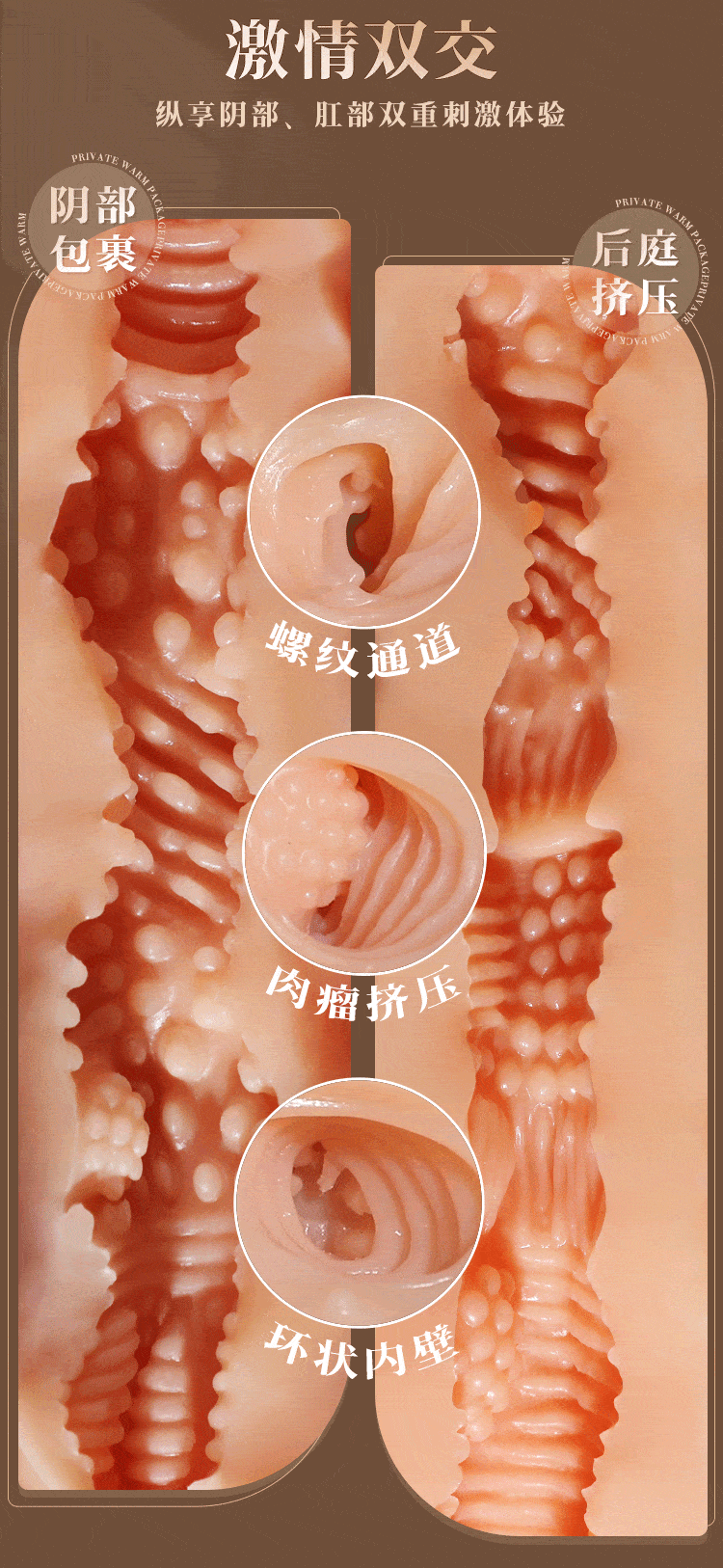 GT Mong gia nguyen khoi Japan Uehara Hori 10kg 8 - Mông giả nguyên khối Japan Uehara Hori 10kg như mông thật