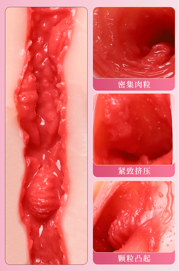 anh gt Chan dai Mizzzee da san chan thuc Grainne rung hut 78CM 18 - Chân dài nguyên khối Mizzzee da sần chân thực Grainne rung hút 70CM