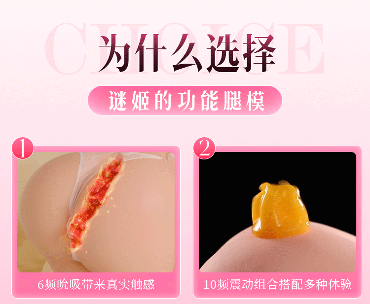 anh gt Chan dai Mizzzee da san chan thuc Grainne rung hut 78CM 2 - Chân dài nguyên khối Mizzzee da sần chân thực Grainne rung hút 70CM