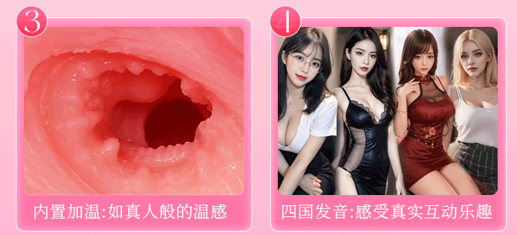anh gt Chan dai Mizzzee da san chan thuc Grainne rung hut 78CM 3 - Chân dài nguyên khối Mizzzee da sần chân thực Grainne rung hút 70CM