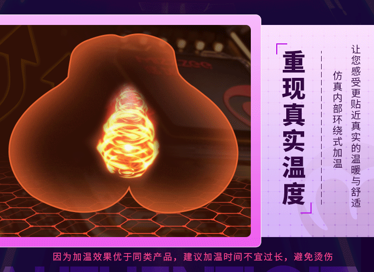 Mong gia nguyen khoi Silicone Dora Heritage Lift 18 - Mông giả nguyên khối Silicone Dora Heritage Lift Rung hút phát nhiệt 5.8kg