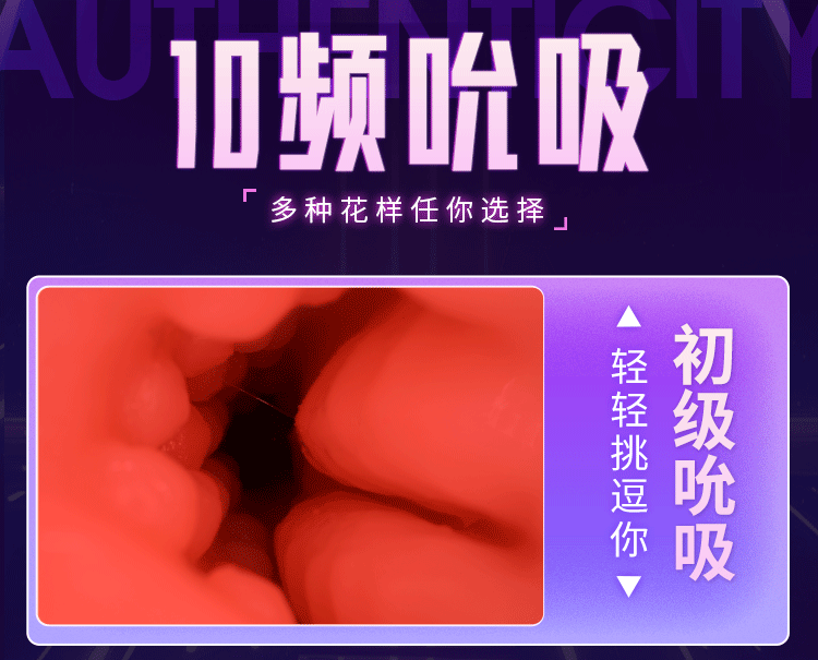 Mong gia nguyen khoi Silicone Dora Heritage Lift 19 - Mông giả nguyên khối Silicone Dora Heritage Lift Rung hút phát nhiệt 5.8kg