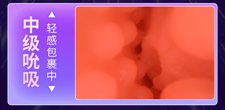 Mong gia nguyen khoi Silicone Dora Heritage Lift 20 - Mông giả nguyên khối Silicone Dora Heritage Lift Rung hút phát nhiệt 5.8kg