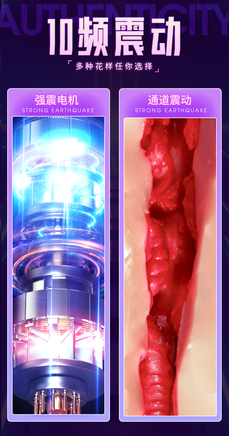 Mong gia nguyen khoi Silicone Dora Heritage Lift 23 - Mông giả nguyên khối Silicone Dora Heritage Lift Rung hút phát nhiệt 5.8kg