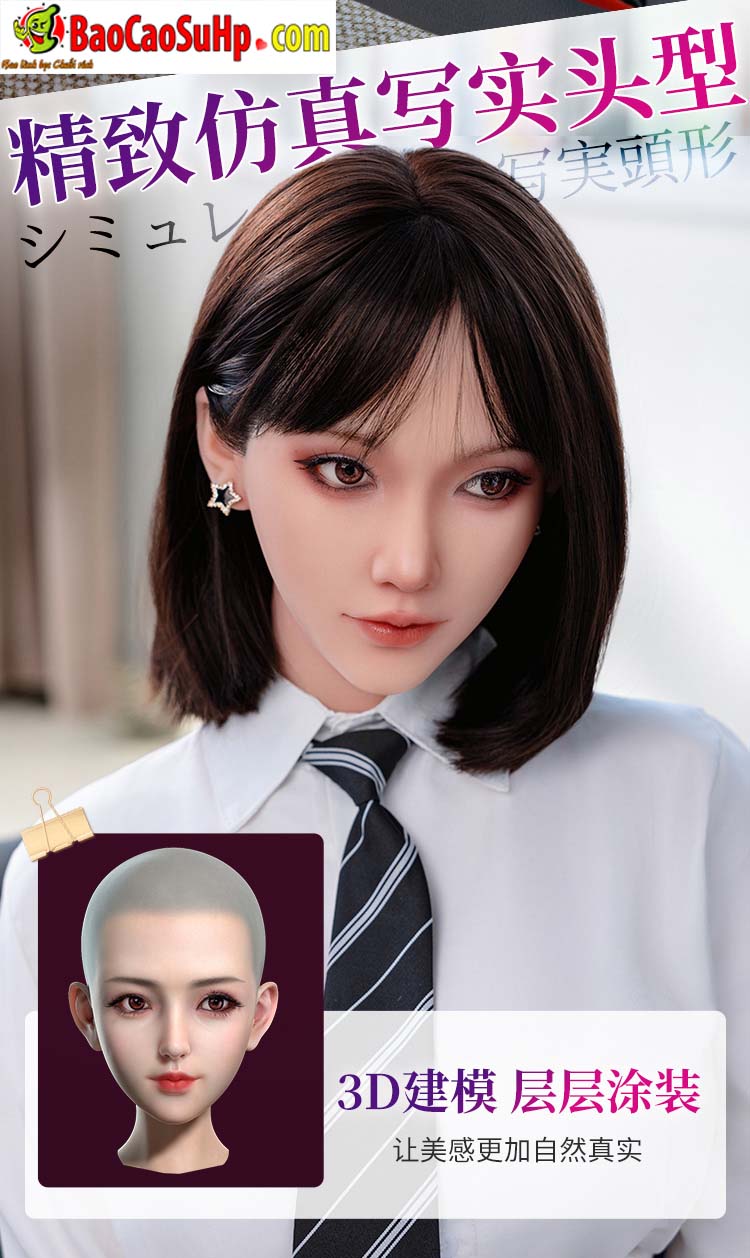 anh gt Bup be tinh duc Full nu thu ki Mizzzee To Anh Tuyet 3 - Búp bê tình dục Full nữ thư kí Mizzzee Tô ánh Tuyết 1m58 quyến rũ đầu silicone thân TPE