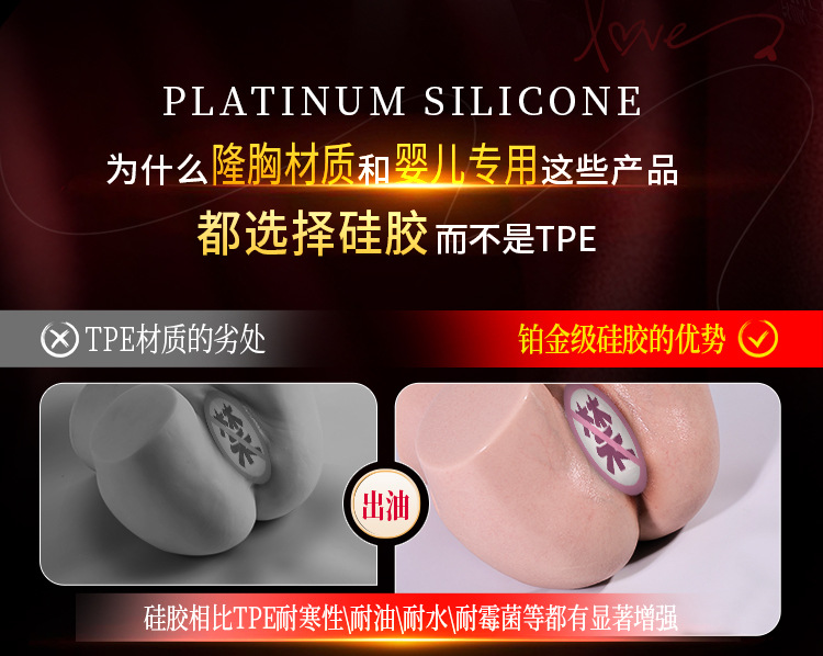Mong gia nguyen khoi Full Sophia silicone co bop 13 - Mông giả nguyên khối Full Sophia silicone động cơ hút co bóp phát nhiệt 6kg