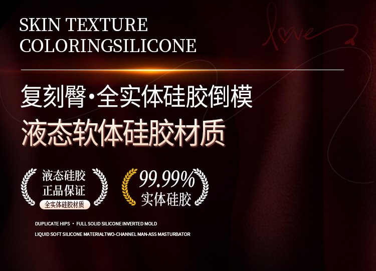 Mong gia nguyen khoi Full Sophia silicone co bop 19 - Mông giả nguyên khối Full Sophia silicone động cơ hút co bóp phát nhiệt 6kg