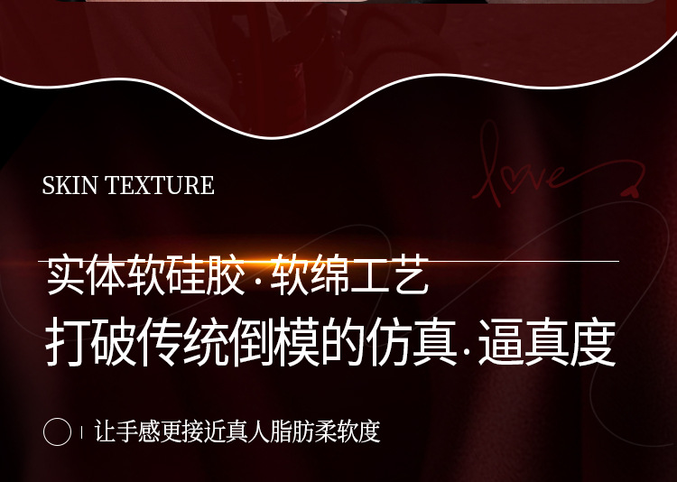 Mong gia nguyen khoi Full Sophia silicone co bop 22 - Mông giả nguyên khối Full Sophia silicone động cơ hút co bóp phát nhiệt 6kg