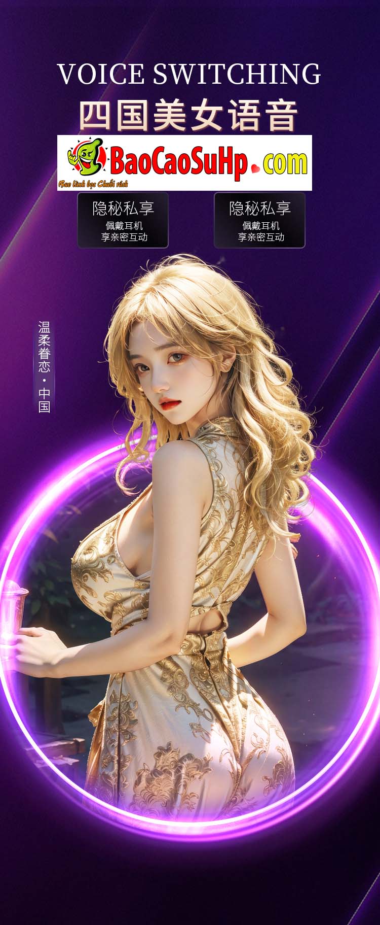 Mong gia nguyen khoi Platinum Silicone Xelina 5kg 14 - Mông giả nguyên khối Platinum Silicone Xêlina co bóp hút chống nước phát nhiệt 5kg